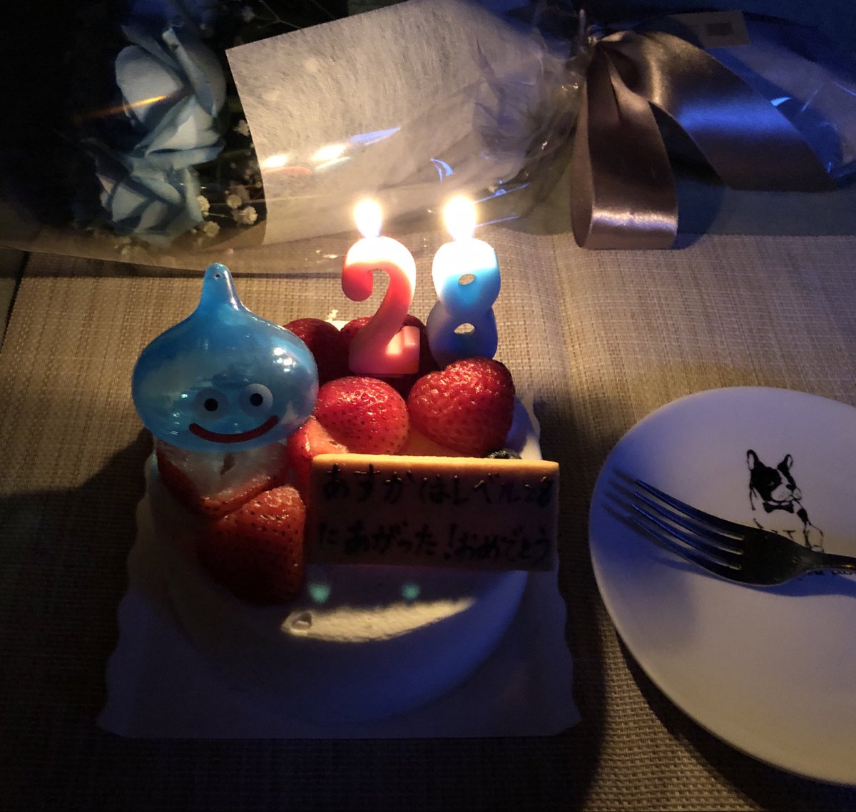 XXX_M134's tweet photo. あすちゃん今年もおめでとう✨🎂💐

日々を暮らしてると色々あるけれど
一度きりの人生、あすちゃんが健康と
自分の気持ちも大事にしながら
生きて往けるよう願っているよ🍀

お誕生日おめでとう \( ^㉨^ )/ ﾜｰｲ

#齋藤飛鳥生誕�� https://t.co/yvphMeiDVo