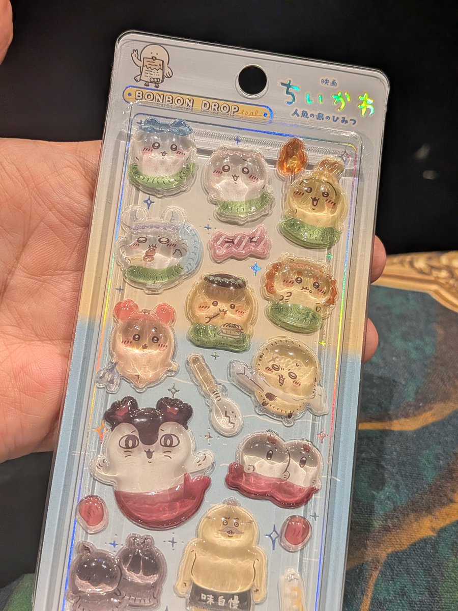 riomga1's tweet photo. わーい！２回目観ても楽しい。歌もかわいいんだよな。 https://t.co/l7sZOwWPvp