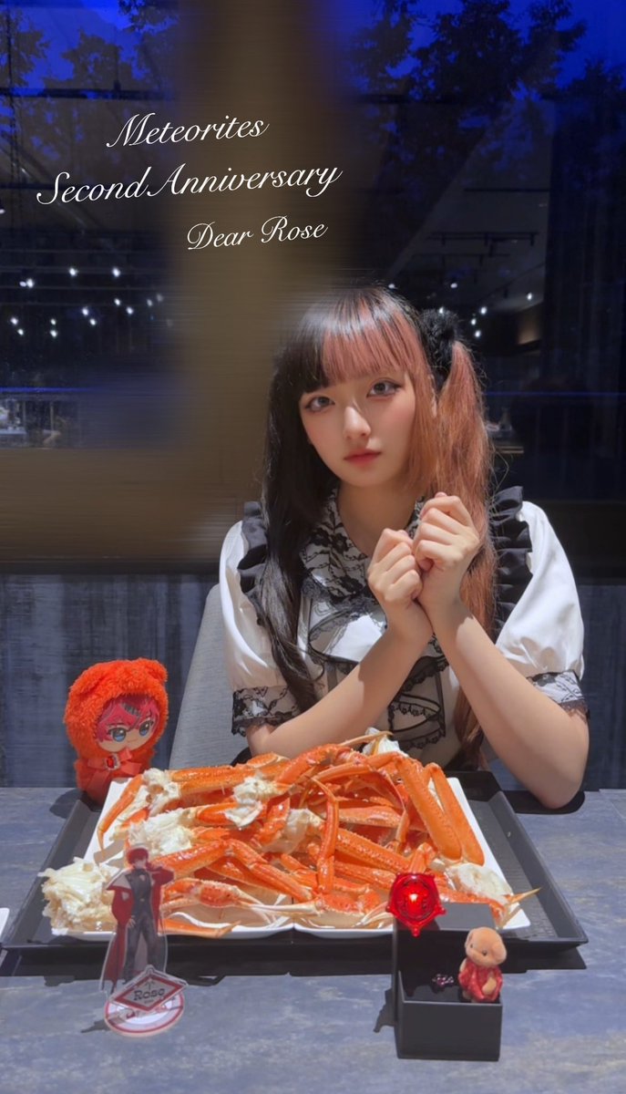 Rose_coco614's tweet photo. ‌‌‌‌‌ ✦ 𝟐𝟎𝟐𝟔.𝟖.𝟏𝟎 ✦
　
‌　‌　‌‌‌　‌　‌ ‌‌‌‌ ‌｡ﾟﾟ･｡･ﾟﾟ｡
‌　‌　‌‌‌‌‌　‌　‌ ‌‌‌‌ ‌ﾟ。 𝟐𝒏𝒅 𝑨𝒏𝒏𝒊𝒗𝒆𝒓𝒔𝒂𝒓𝒚
‌　‌　‌‌　‌‌‌‌　‌ ‌‌‌‌ ‌　ﾟ･｡･⠀ ⠀ ⠀ ‌‌‌‌‌ 𝑹𝒐𝒔𝒆

 #めておら2周年  #ロゼみて https://t.co/hCRnOolRmk