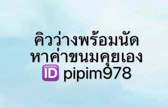 BarbarBenzv6d's tweet photo. อุดร #รับงานอุดรธานี #รับงานอุดร ขอพี่ใจดีค่ะ https://t.co/ScyumuZ2GK
