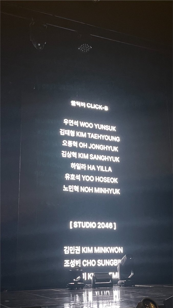 puddingcreamilk's tweet photo. 구오빠들 콘서트 오랜만에 해서 갔는데 노래 복습 안해도 랩까지 다 따라 부르게 되더라 하나도 안 까먹음 ㅋㅋㅋ 너무 너무 즐거웠어 그 시절로 돌아갔다 왔잖아 ㅠㅠ 그리고 마지막에 수건 던져준 것도 잡았음 ㅋㅋㅋ https://t.co/G3WPYhckel