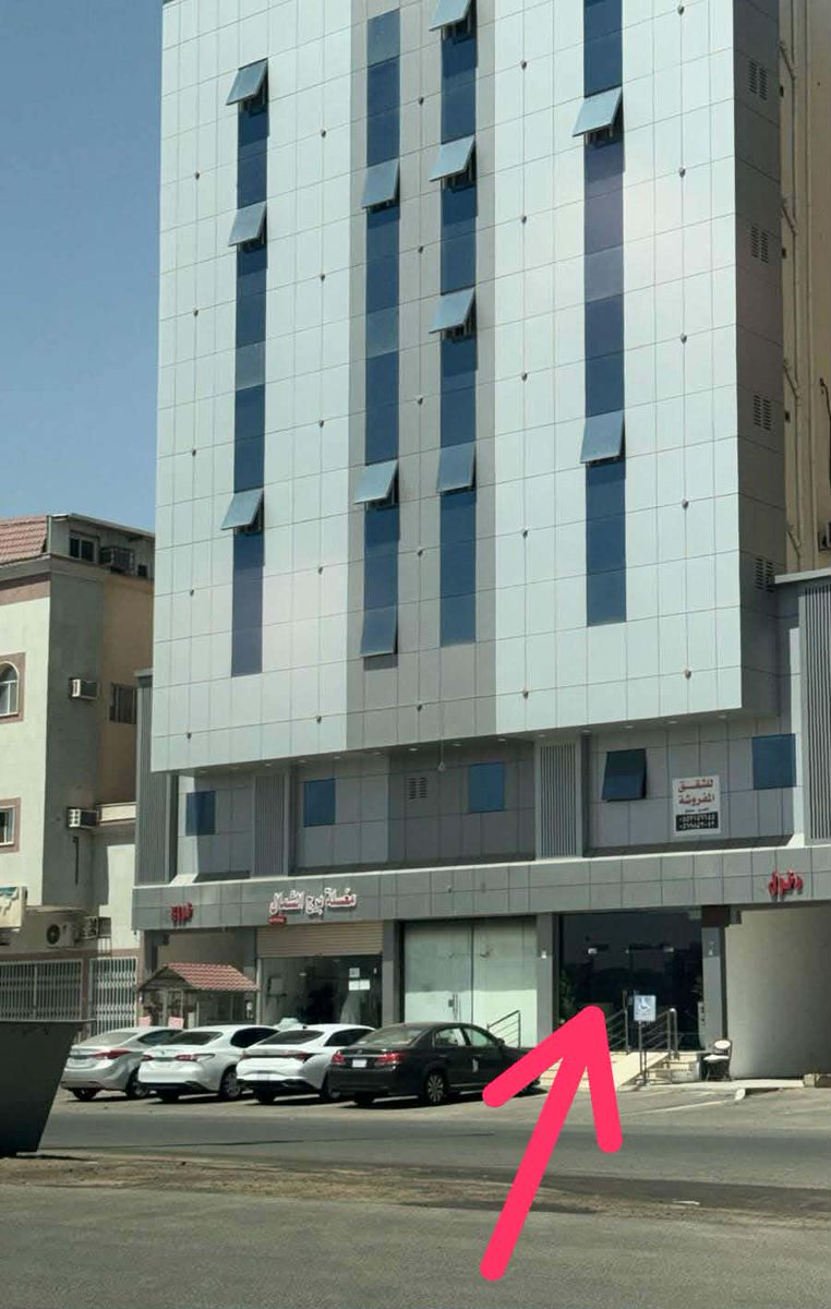 ky1118yk's tweet photo. Massage in Khobar💞💞🥰🥰🥰
مساج الخبر
#Massage_in_Dammam
#مساج_في_الخبر
#Damam
https://t.co/uAl8htDjnU
#massage_in_khobar
💞💕💖💕💞👌
https://t.co/nV7wdaqTwq https://t.co/LWQCdOXrOJ