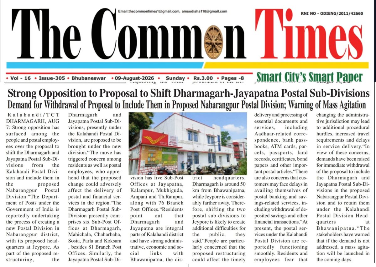 Bajrangagrawa18's tweet photo. @PMOIndia @JM_Scindia @IndiaPostOffice @CPMG_Odisha
@CpmgOdisha @SujeetKOfficial @SudhirPatjoshi @DmKalahandi
🚨 KALAHANDI IS NOT NABARANGPUR!
The Proposal To Shift Dharamgarh & Jaipatna Postal Sub-Divisions From Kalahandi Postal Division to The Proposed Nabarangpur Postal Division is Unacceptable & Must be Withdrawn immediately.
These areas are an integral Part of Kalahandi with strong Administrative, Economic & Social links to Bhawanipatna.
❌ NO DIVISION OF KALAHANDI!
&
✅ Create a Separate Nuapada Postal Division for Nuapada & Khariar.
Respect Kalahandi’s Administrative identity. Withdraw The Proposal Now!
#StopDividingKalahandi #Kalahandi #SaveKalahandi #Nuapada #Khariar