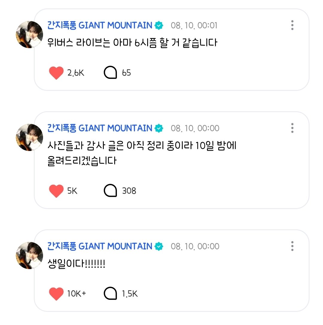 BND_JELLYBEAR's tweet photo. 진짜 귀엽다 https://t.co/PF5P3YCBvg