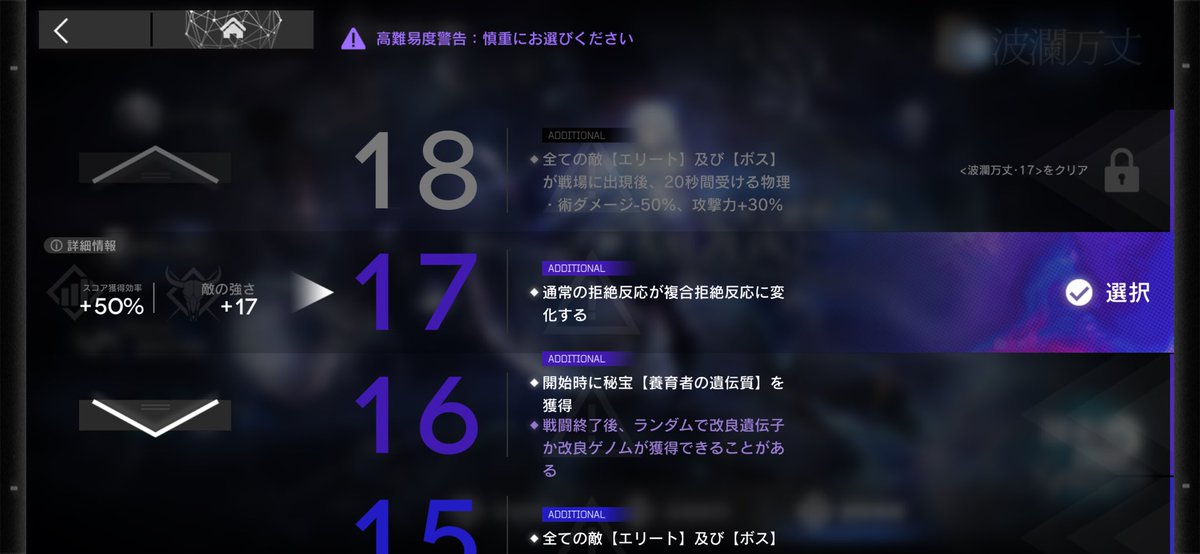 lrlr_ll's tweet photo. サルカズちょっと苦手意識ある https://t.co/QSgGbCVnMp