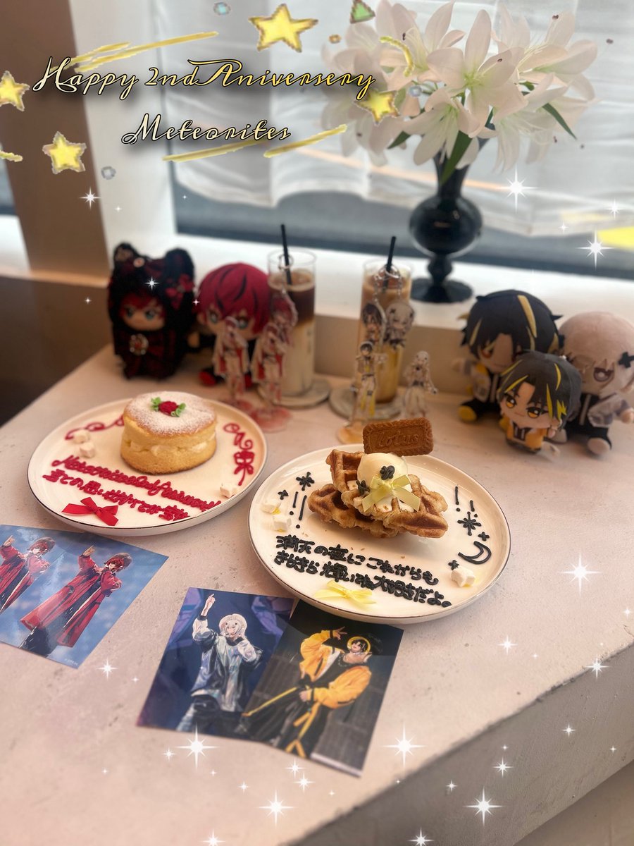 mrt_zxz's tweet photo. 𖤐 ̖́-Meteorites Happy 2nd Anniversary 💫

何年経ってもずっと大好き、これからもずっときらきら輝いていてね。꙳⟡

 #めておら2周年 
 #めておら活動2周年 
 #ねえねえらいと  #めるとだてんし https://t.co/ocqS59v10W