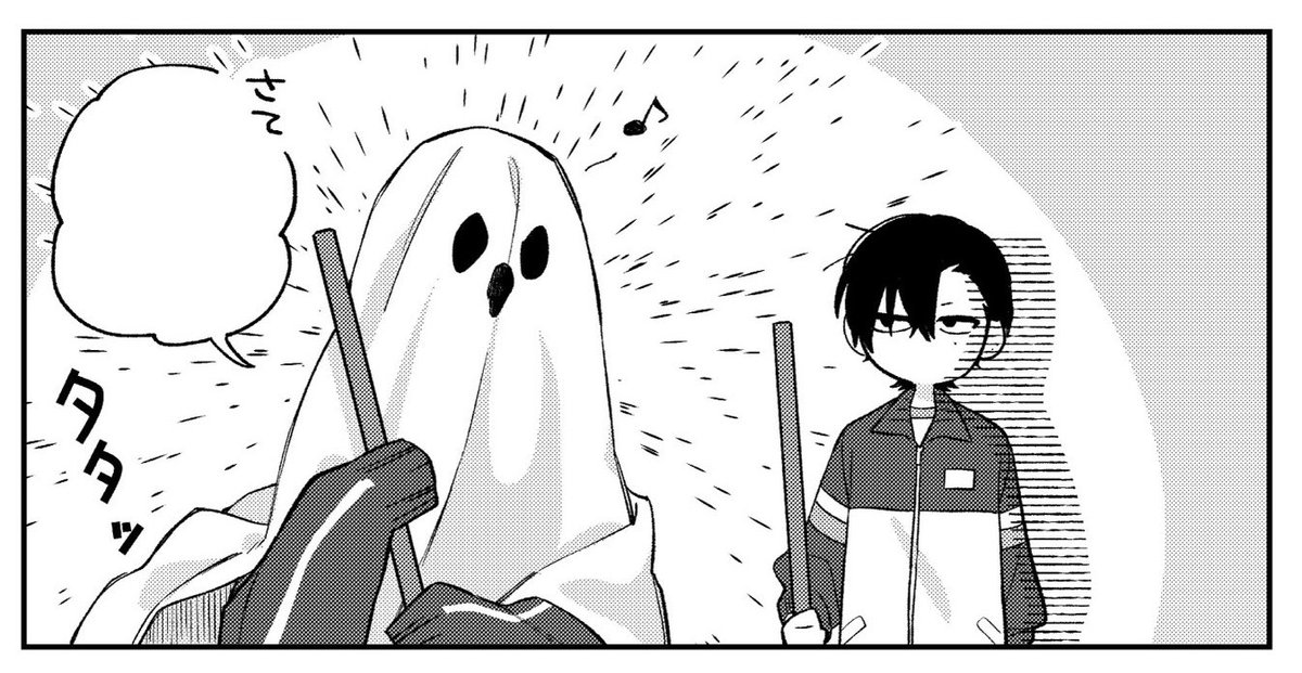 tsukise046's tweet photo. 本日、及第点でも青春を！更新日です。
通常4話、先読み5話が公開されております。
通勤や通学、夏休みのおともにどうぞよろしくお願いいたします。 https://t.co/0Fu0C16uxY