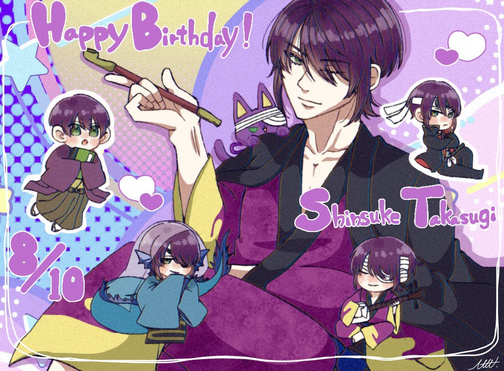 yuk_465's tweet photo. 高杉さんお誕生日おめでとう！
10年来の推しです…🫶💜
 #高杉晋助誕生祭2026
 #高杉晋助生誕祭2026 https://t.co/2m3IS5FxEw