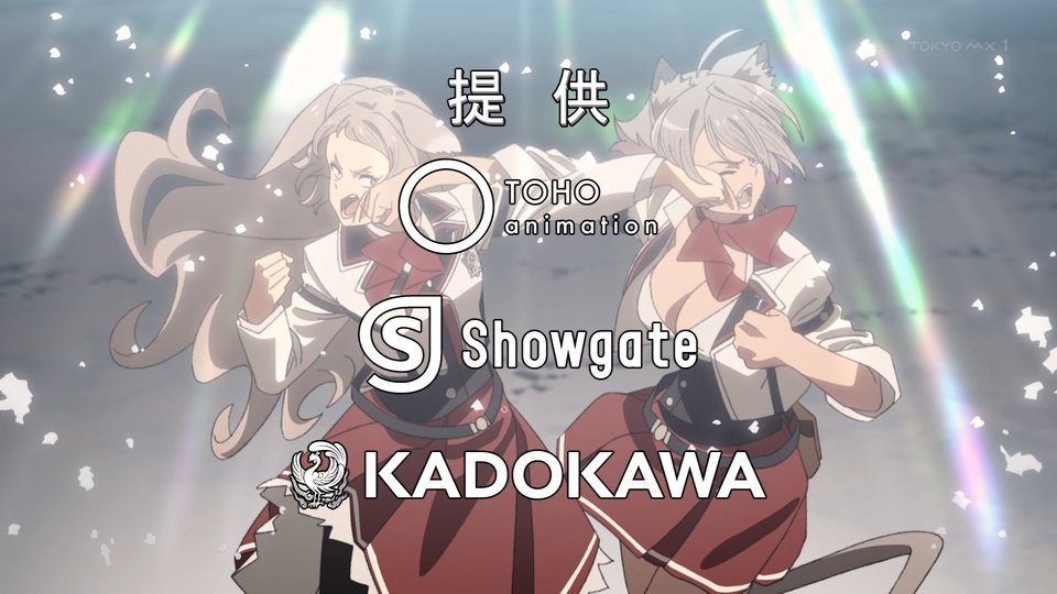 無職転生Ⅲ ～異世界行ったら本気だす～ 第7話 ツイート画像 1