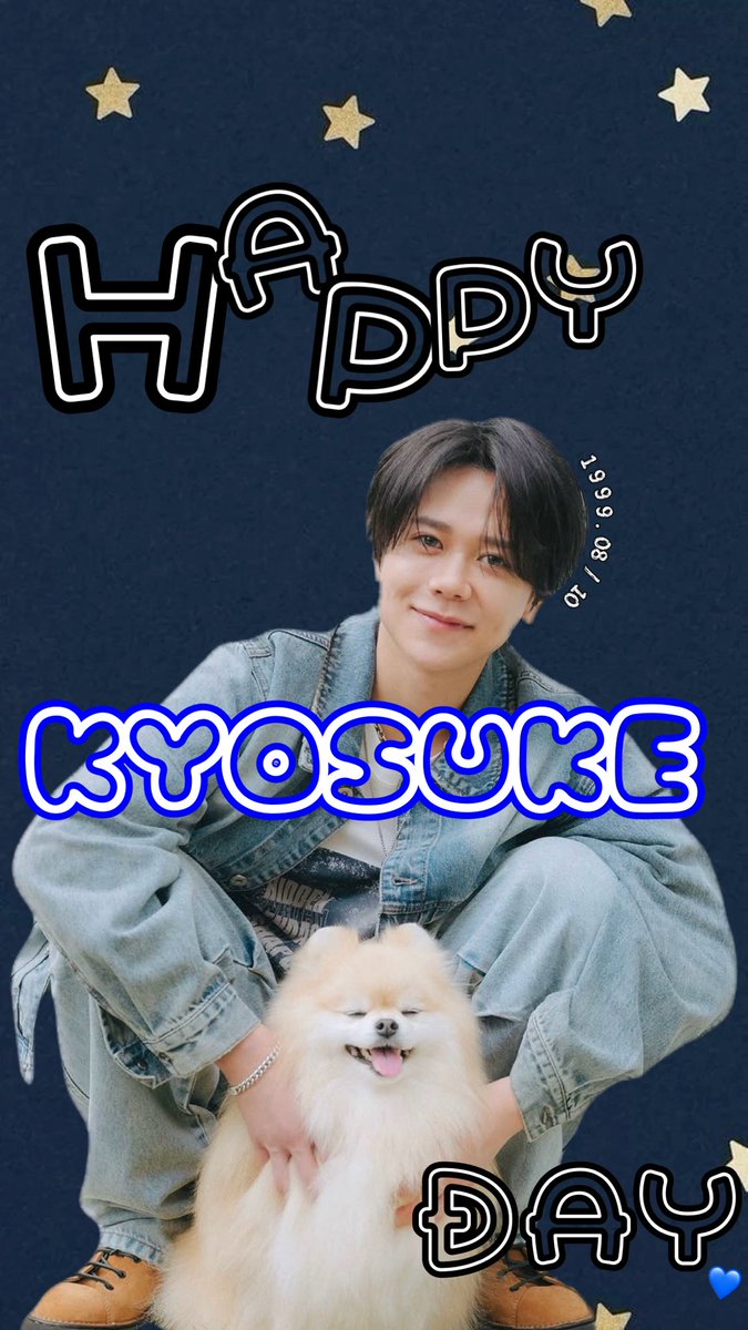 mk8_KYO's tweet photo. •*¨*•.¸¸☆•*¨*•.¸¸☆•*¨*•.¸¸☆•*¨*•.¸¸☆

             HAPPY KYOSUKE DAY

•*¨*•.¸¸☆•*¨*•.¸¸☆•*¨*•.¸¸☆•*¨*•.¸¸☆
#祝27歳_藤牧京介と夢の続きをともに
#HappyKyosukeDay https://t.co/prFZapeYo7