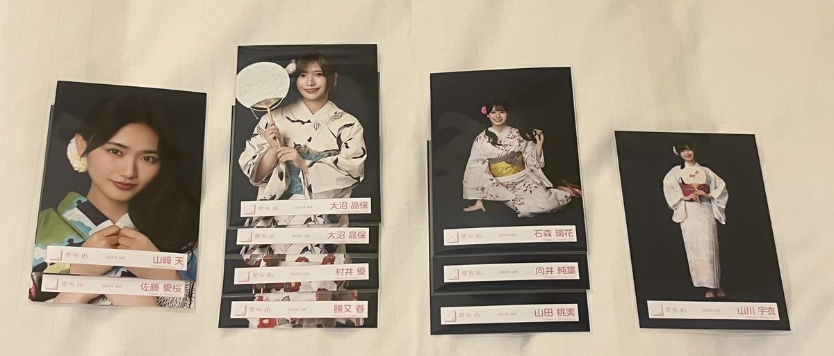 enrcn10's tweet photo. 櫻坂 生写真 トレード

【譲】2〜4枚目
【求】1枚目(藤吉 理子 稲熊)

森田は藤吉優先で探しています。
お気軽にお声がけください。
郵送のみ https://t.co/siHVPhX4Sc