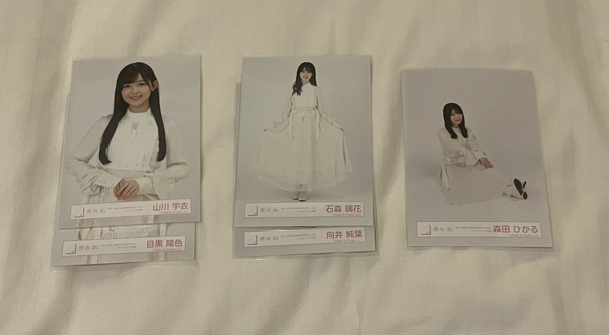 enrcn10's tweet photo. 櫻坂 生写真 トレード

【譲】2〜4枚目
【求】1枚目(藤吉 理子 稲熊)

森田は藤吉優先で探しています。
お気軽にお声がけください。
郵送のみ https://t.co/siHVPhX4Sc