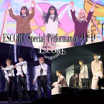 J_POP_UPDATE's tweet photo. 🎧✨ 超特急「Re-ver.」配信開始！

『ESCORT』で披露された7曲を一挙配信🚅🔥
さらにESCORT Special メドレーも3曲追加‼️
たくさん聴いて楽しもう🫶

#超特急_ESCORT #Re_超特急 https://t.co/FNLRWiq2qo