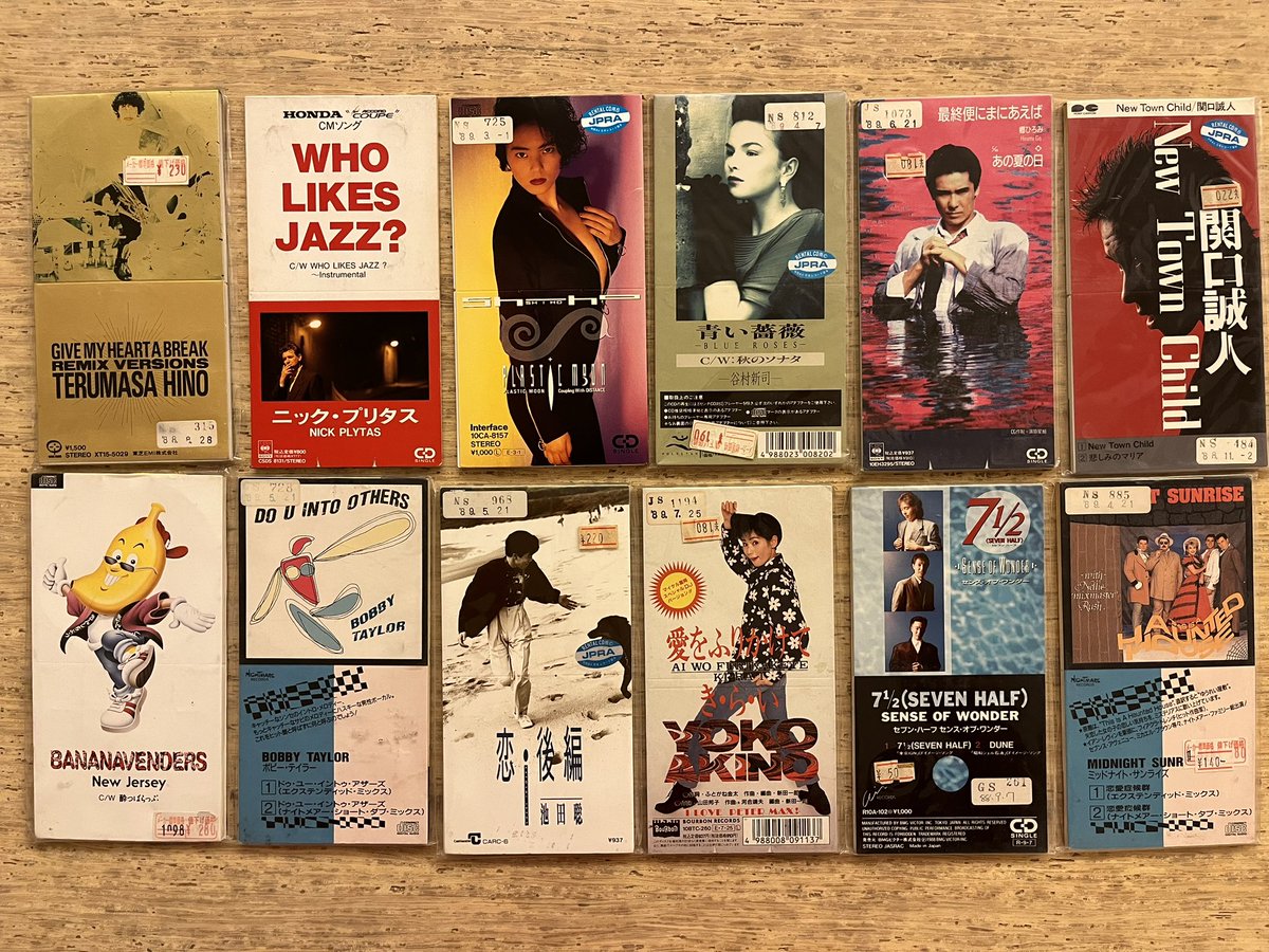 8月9日、12枚(3640円)、計560枚(227840円)。 #8cm購入記録
