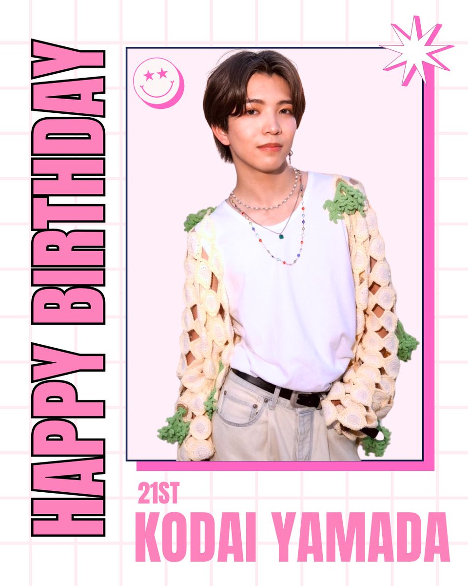 LIL_LEAGUE_'s tweet photo. ＼ 𝙃𝘼𝙋𝙋𝙔 𝘽𝙄𝙍𝙏𝙃𝘿𝘼𝙔 𝙆𝙊𝘿𝘼𝙄 🎉 ／

本日8/10は
#山田晃大 の21歳の誕生日です🎂

#happybirthday_KODAI
を付けて
たくさんのお祝いメッセージを
届けましょう💌

#LILLEAGUE https://t.co/LZJMWldeFv