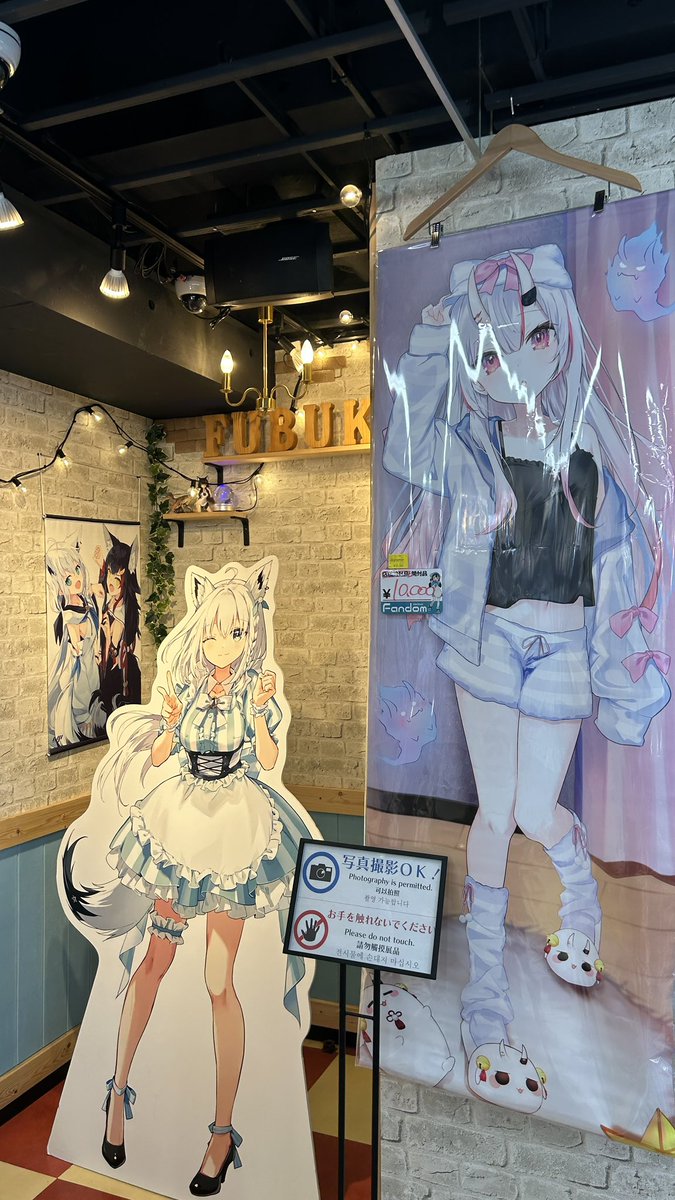 ChaaangeOrange's tweet photo. また変わってる https://t.co/WkhMnQOVkf