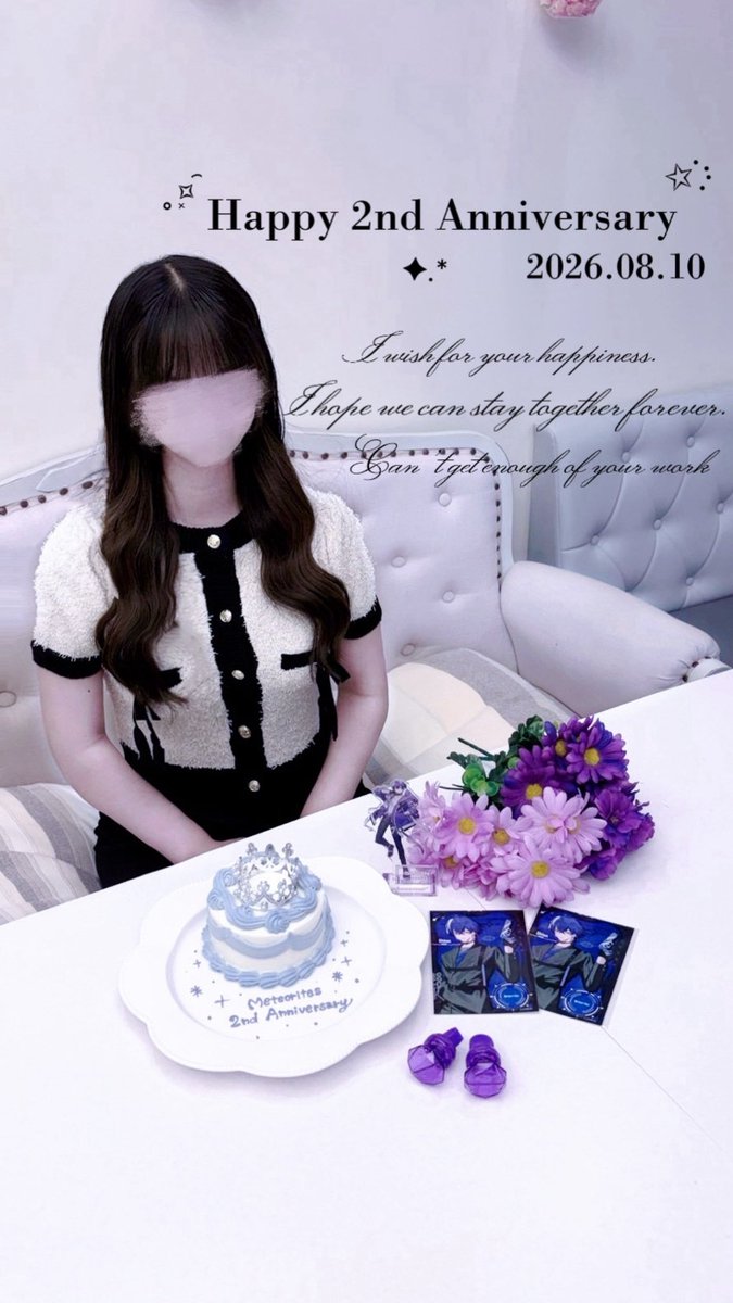 cherliy_luv's tweet photo. ♡┈┈┈┈┈┈┈┈┈┈┈┈┈┈┈♡

       𝐌𝐞𝐭𝐞𝐨𝐫𝐢𝐭𝐞𝐬 𝟐𝐧𝐝 𝐀𝐧𝐧𝐢𝐯𝐞𝐫𝐬𝐚𝐫𝐲

♡┈┈┈┈┈┈┈┈┈┈┈┈┈┈┈♡

❥ #めておら2周年
❥ #心音くん https://t.co/w9bS5aAZkF