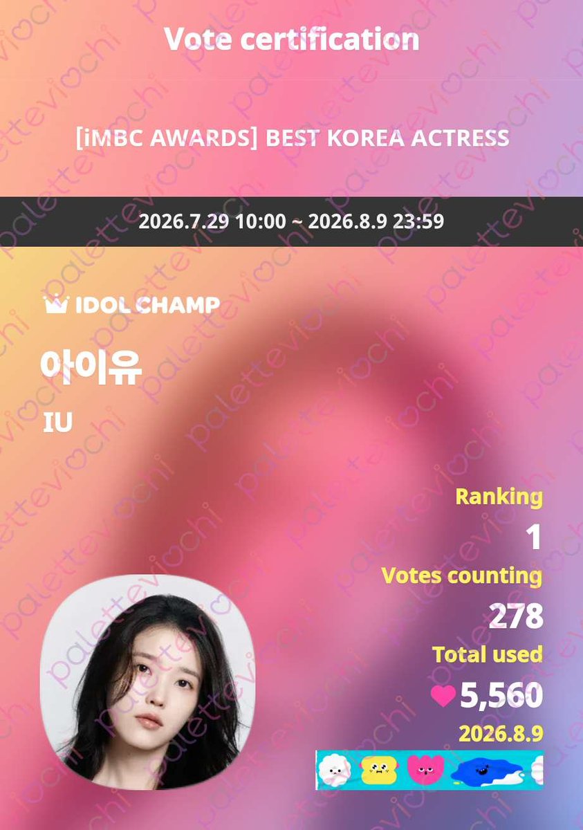 paletteviochi's tweet photo. Let's goooo!!! #iu #uaena #iMBCAwards https://t.co/KuGVDVlHvf