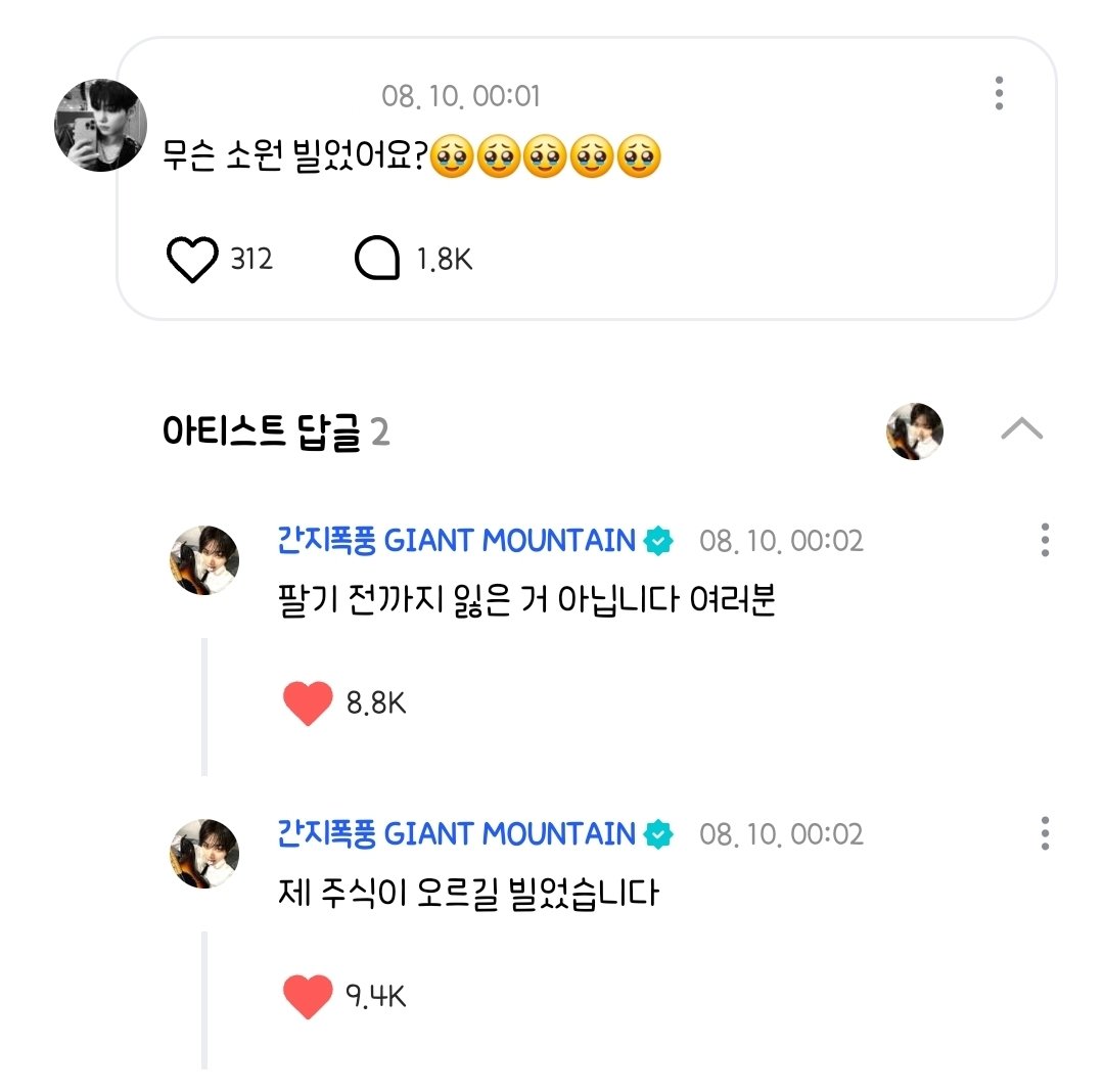 BND_JELLYBEAR's tweet photo. 아 미쳤나바 ㅋㅋㅋㅋㅋㅋㅋㅋㅋㅋㅋㅋㅋㅋㅋㅋㅋㅋㅋㅋㅋㅋㅋㅋㅋㅋㅋㅋㅋㅋㅋㅋㅋㅋㅋㅋㅋㅋㅋㅋㅋㅋㅋㅋㅋㅋㅋㅋㅋㅋㅋㅋㅋㅋㅋㅋㅋㅋㅋㅋㅋㅋㅋㅋㅋㅋㅋㅋㅋㅋㅋㅋㅋㅋㅋㅋㅋㅋㅋㅋㅋㅋㅋㅋㅋㅋㅋㅋㅋㅋㅋㅋㅋㅋㅋㅋㅋㅋㅋㅋㅋㅋㅋㅋㅋㅋㅋㅋ https://t.co/l2dxfU920F