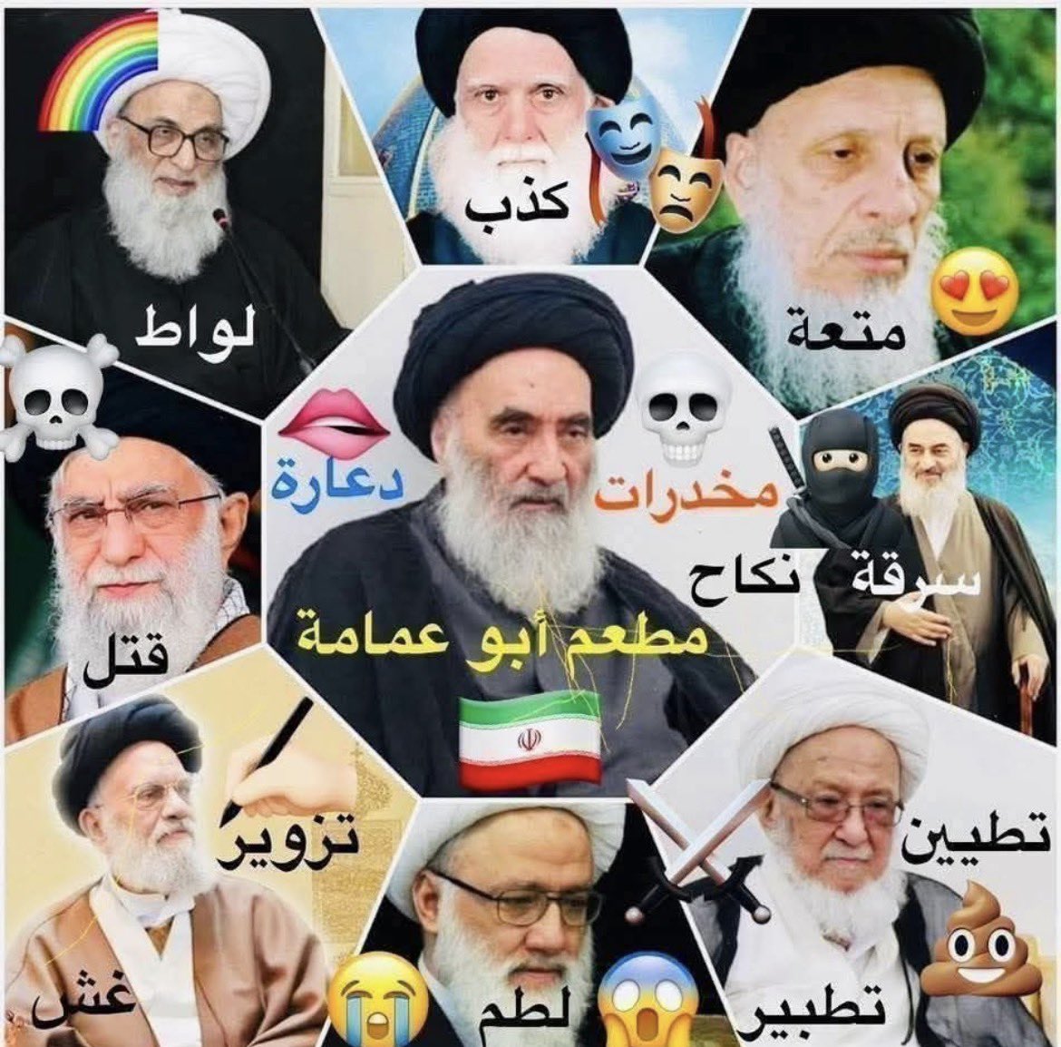 yahyamh1's tweet photo. @MS_salsabeel https://t.co/MxoR93O9ji