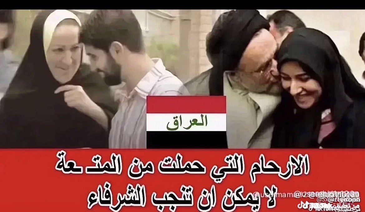yahyamh1's tweet photo. @MS_salsabeel https://t.co/MxoR93O9ji