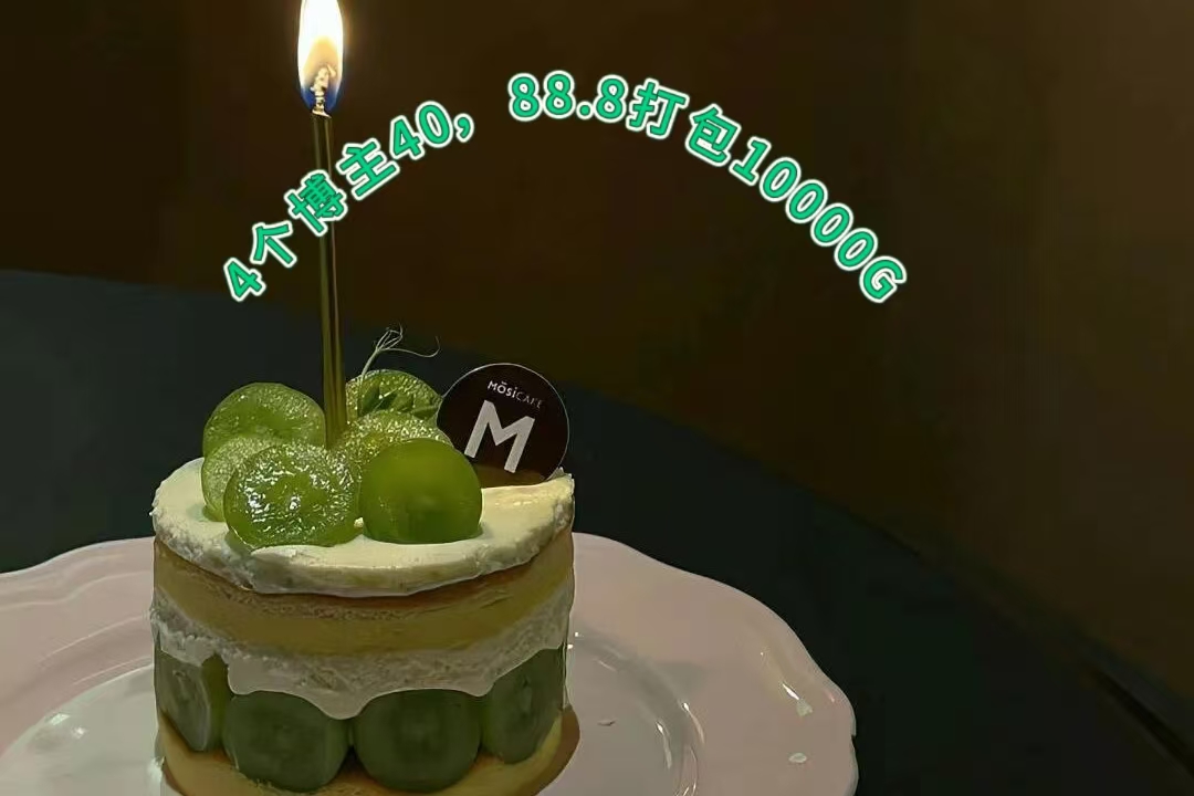 felicia_colean's tweet photo. 月色宝宝🧐安然，梦中的梦，点点，虎丸，壹柒柒，HoPPC，洛洛幻想屋🌺桃子冰妈妈，jojo/犬九，我的枪好长，一杆钢枪，跳跳羊，芋泥很忙，是皂皂呀，深情小k，困困狗，ABCDEF，奶凶大人，小x大王，小水水🌈 https://t.co/szkGod8lRu