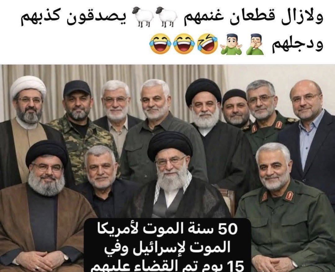 yahyamh1's tweet photo. @Azerila12232504 @MS_salsabeel https://t.co/fd4LkWK1Jg