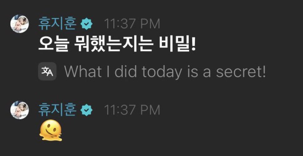 nyanginoona's tweet photo. YOU CAN’T DO THIS TO ME HAN JIHOON I HAVE AN ACUTE CASE OF CHISMOSAVIRUS https://t.co/hf1gHBS8qq
