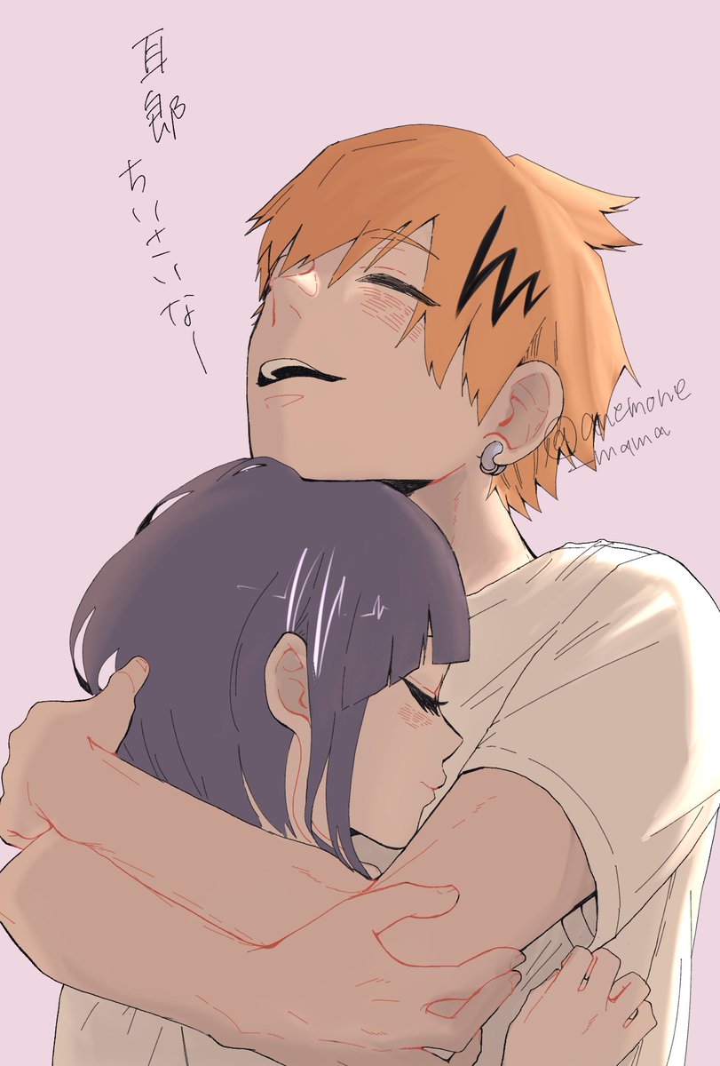 anemone_mama's tweet photo. 間に合いませんでした
ハグの日　上耳 https://t.co/VXEgypdylJ