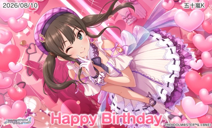Kei_Igarashi's tweet photo. 凛❗️お誕生日おめでとうございます‼️🎤🎊🎁🎂🎉🎉🎉🎉
#渋谷凛生誕祭2026
#渋谷凛誕生祭2026 https://t.co/hnJGjXY1eV