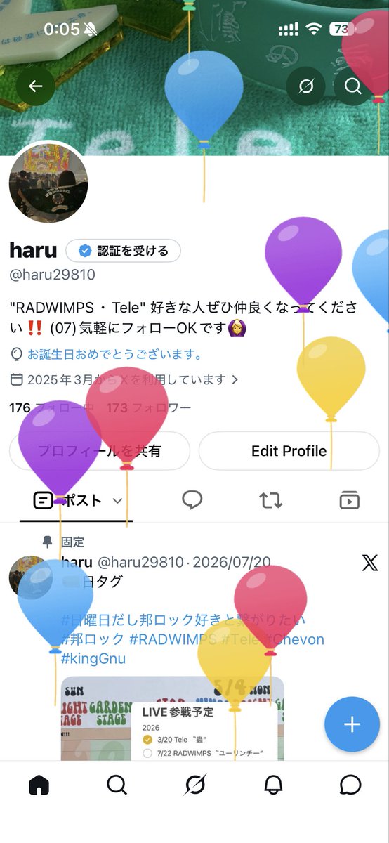 haru29810's tweet photo. 風船飛んだ
ラスト10代も楽しんでいくぞー！ https://t.co/w7HUiNa1kh