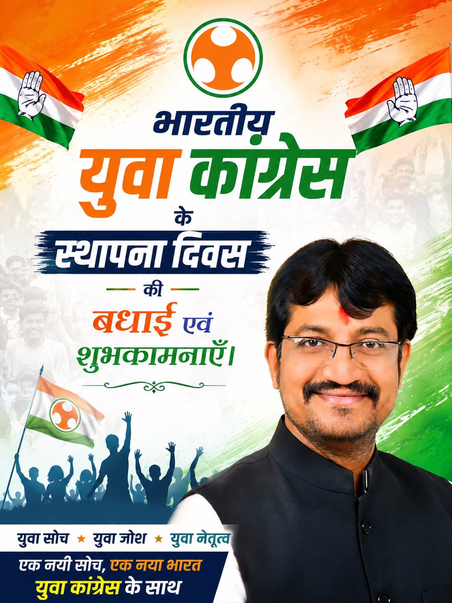 RSharma_INC's tweet photo. https://t.co/qQUdU5cXD0