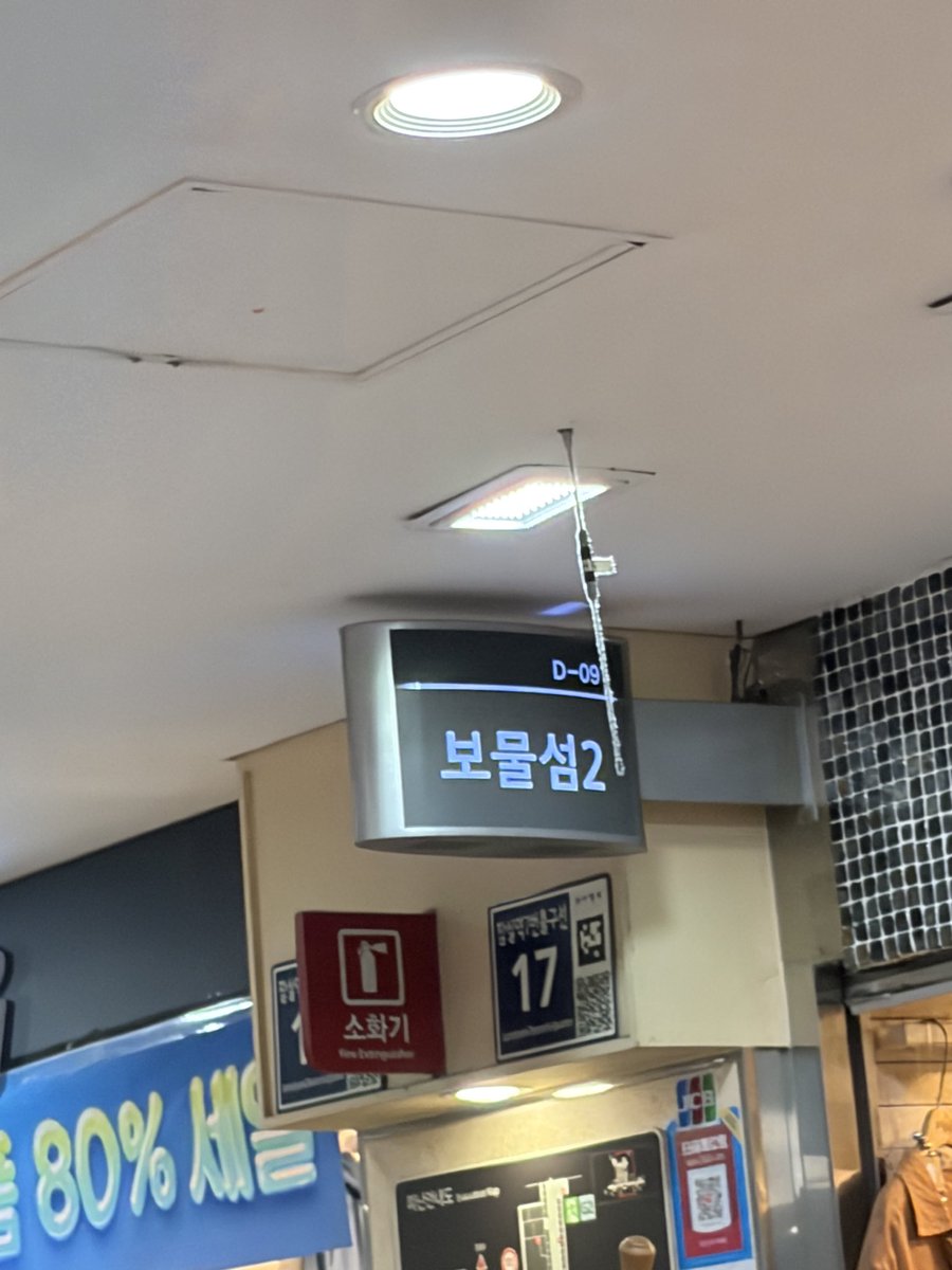 litcfalls4dh's tweet photo. 보물섬 자만추🫶 https://t.co/qtGbbktLpj