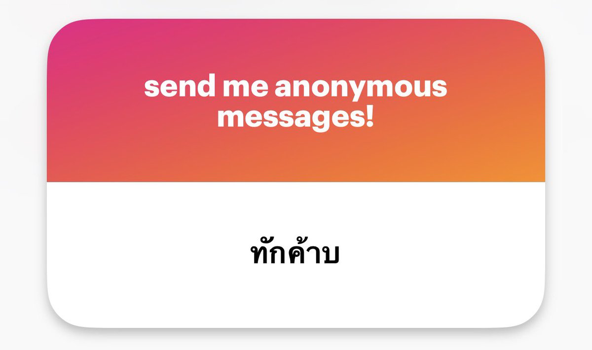 im0selected's tweet photo. - baby wassup
- ได้แค่��ึมหรอ😕 ล้อเล่นค่ะ55555555555

ชอบเหรอคะ ถ้าชอบก็จะมีอีก https://t.co/RL55ueHGhc
