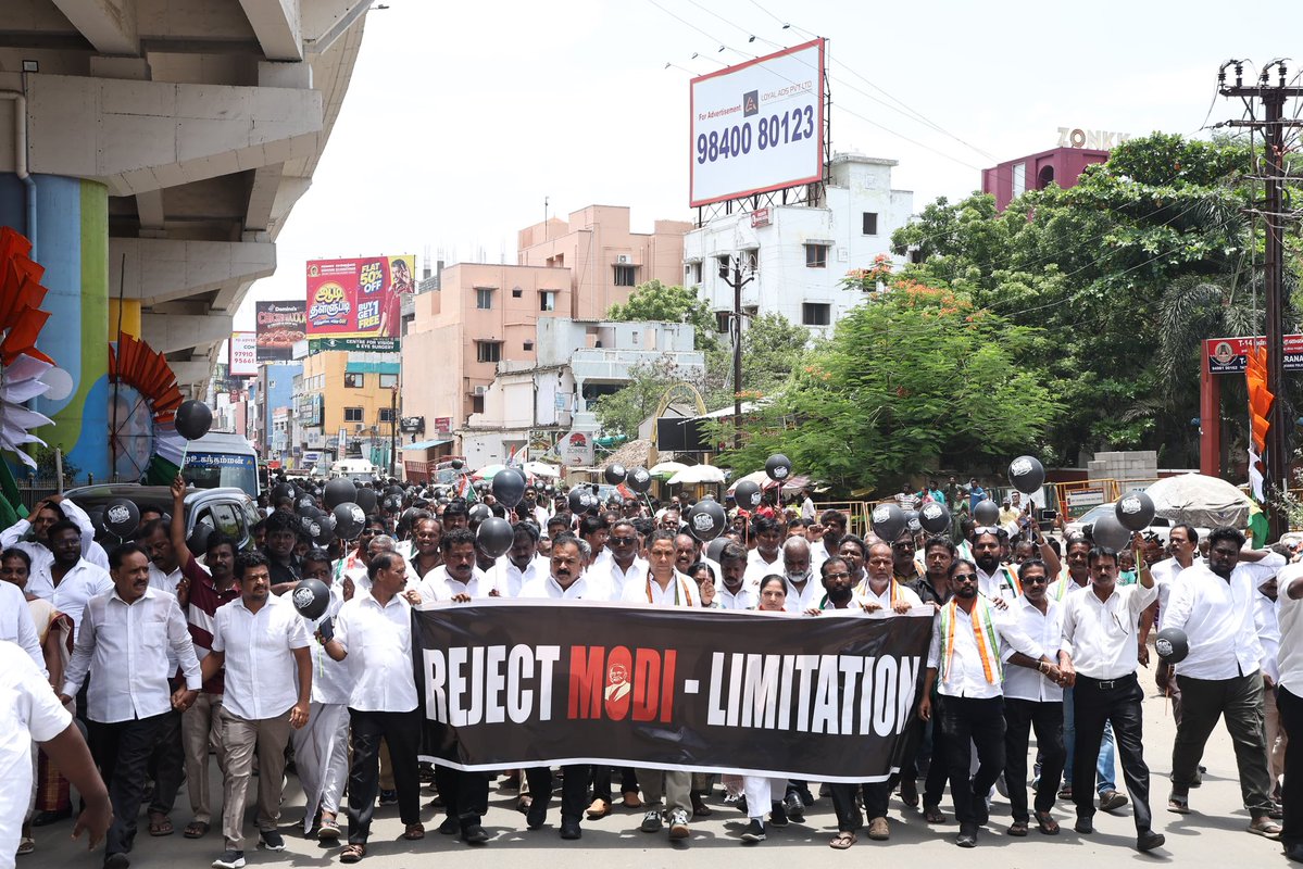 CongressFights's tweet photo. தமிழ்நாடு காங்கிரஸ் கமிட்டி தலைவர் திரு. @manickamtagore , எம்.பி., மாநிலங்களவை உறுப்பினர் திரு. @pravchak ஆகியோர் கலந்து கொண்டு சிறப்புரையாற்றினர்.
#REJECTMODILIMITATION
#NoDelimitation https://t.co/0DAjXEWj29