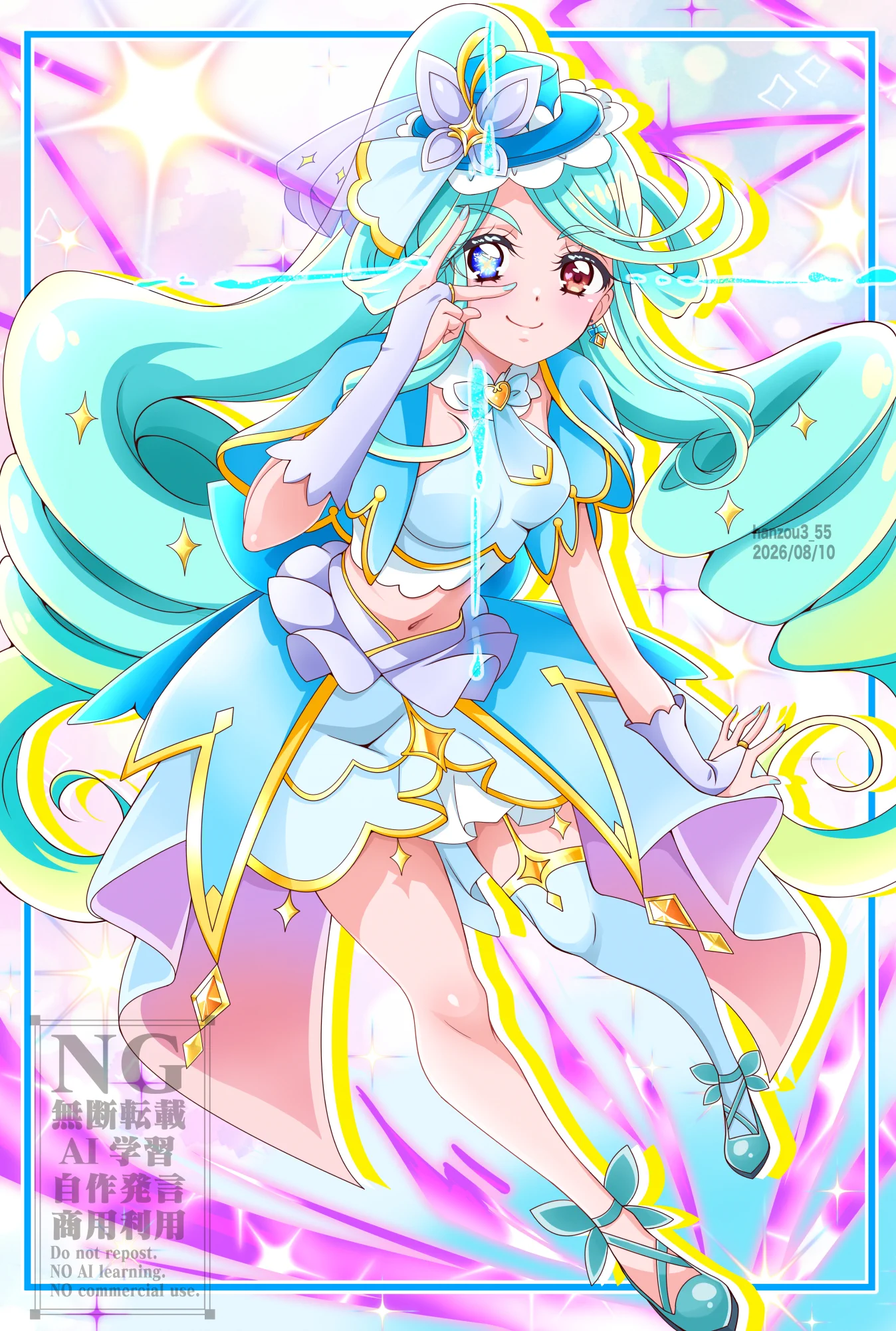 キュアエクレール帆羽くれあ誕生日をファンと公式がお祝い