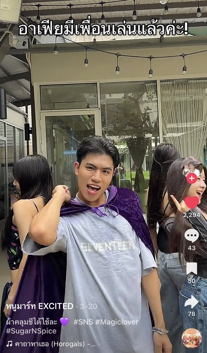 dearmytmk's tweet photo. แม่อาเฟียร์ชุดพร้อมมาก เพราะเดินสายโปรโมทซีรีส์ตั้งแต่เดือนสาม5555555555555555555555555555555555555555 https://t.co/0lZwxf95mb