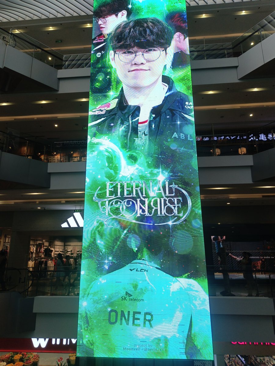 liutathor's tweet photo. ✧ 𝑬𝑻𝑬𝑹𝑵𝑨𝑳 𝑴𝑶𝑶𝑵𝑹𝑰𝑺𝑬 ✧
📍 Vincom Center Metropolis
🗓 09/08/2026
👤 Aeris.ixii
#Oner https://t.co/Ua1Kx2mHPi