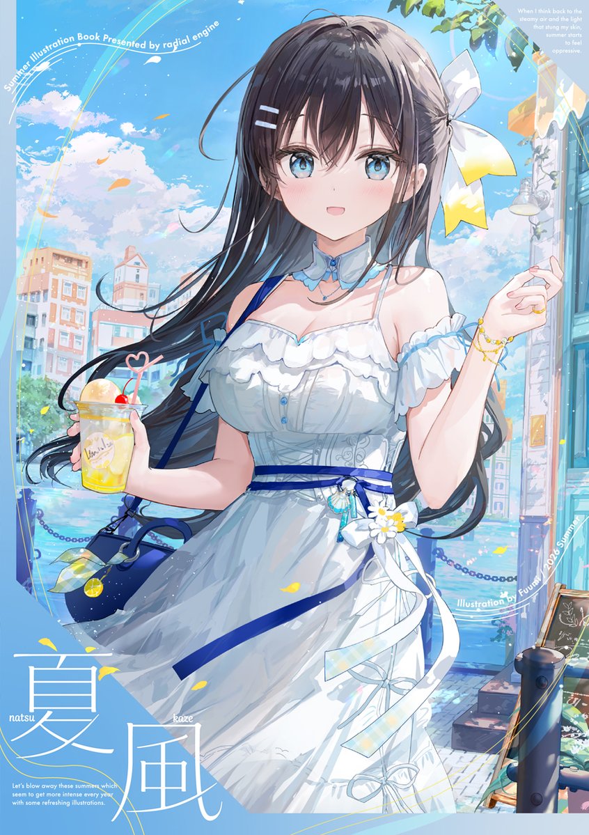 fuumiisc's tweet photo. #C108 新刊「夏風」の通販予約がはじまりました！
オリジナル＋わためちゃんのイラスト本です🐏🏝️

🍈https://t.co/RrKOcWedLM https://t.co/io472rFuEg