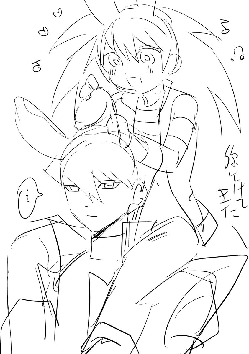 Usopic's tweet photo. https://t.co/p4R0Z8gYGR