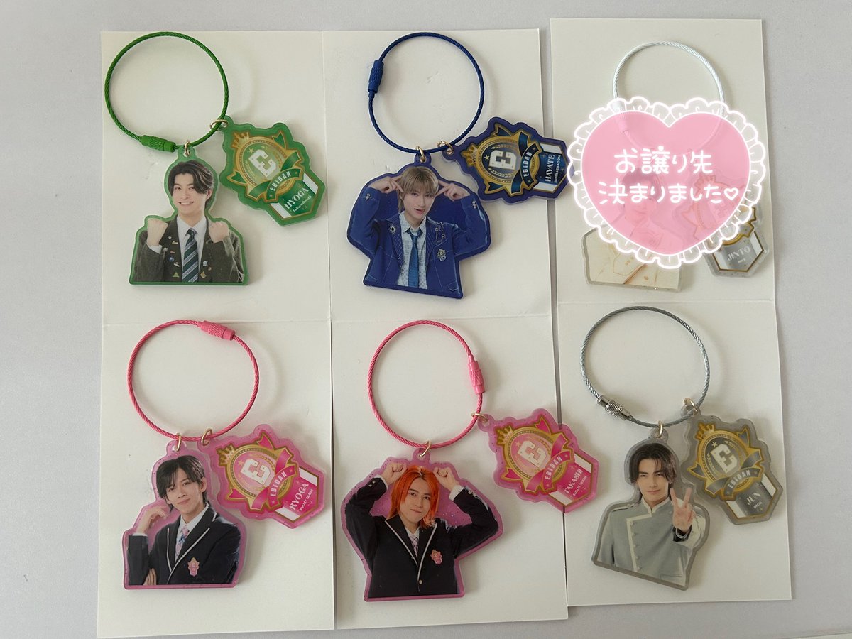 ayoij_02's tweet photo. 【交換】EBiDAN THE LIVE 2026 15th Anniversary Random Acrylic Keyholder エビライ アクリルキーホルダー

譲：高田彪我 飯島颯 リョウガ タカシ 武藤潤

求：タクヤ＞EIKU＞小泉光咲＞曽野舜太

・郵送又はｴﾋﾞﾗｲ15日手渡し
・お気軽にお声掛けください https://t.co/inkLHrNAtQ