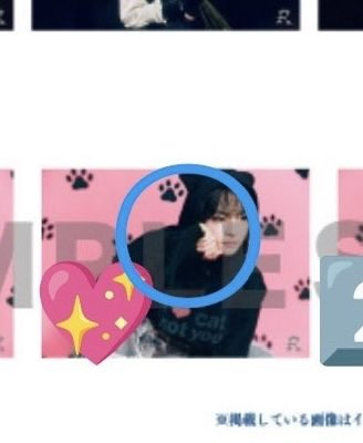 dplovessss's tweet photo. @summer0508pu とんでもないです！こちらの方こそ失礼いたしました🙇‍♀️
ではこちらの2枚と交換させていただいてもよろしいでしょうか？ https://t.co/EQljgaLp5w