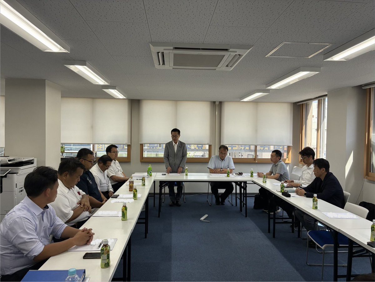 Image for the Tweet beginning: 愛知県連の幹事会を開催しました。

次期統一地方選挙に向けての議事や、党代表選挙における愛知県連の取り組み、
また、前回幹事会以降の報告事項を振り返り情報を共有したり話し合うなど、大変活発な会となりました。

#国民民主党 #愛知県連 