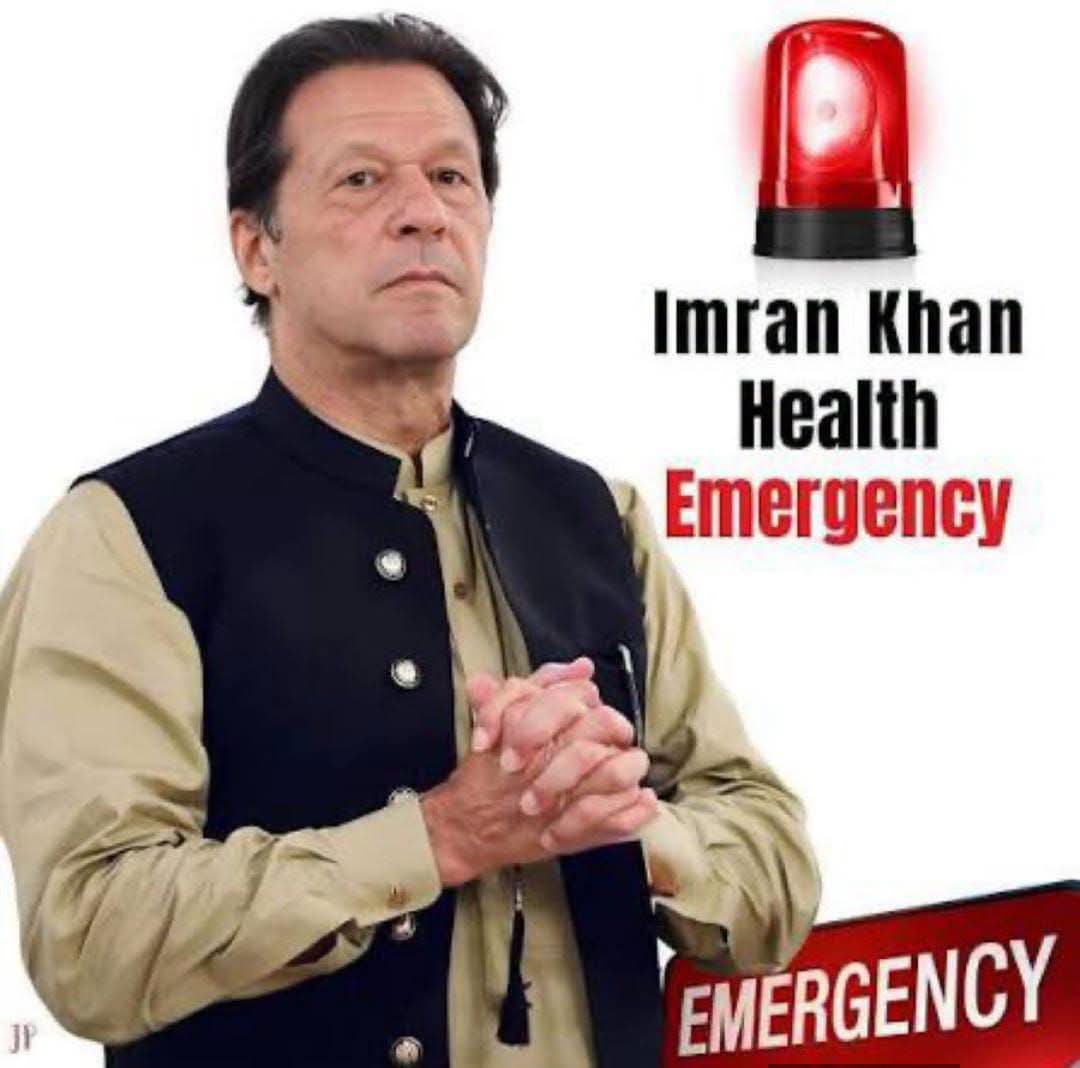 aminuallah10's tweet photo. 🚨عمران خان کی صحت سیاست نہیں ہے۔ عمران خان کو فوری شفاء انٹرنیشنل ہسپتال منتقل کرو۔
#کشمیر_میں_ظلم_بند_کرو
#ImranKhanHealthMatters https://t.co/5bDEL2HQu0
