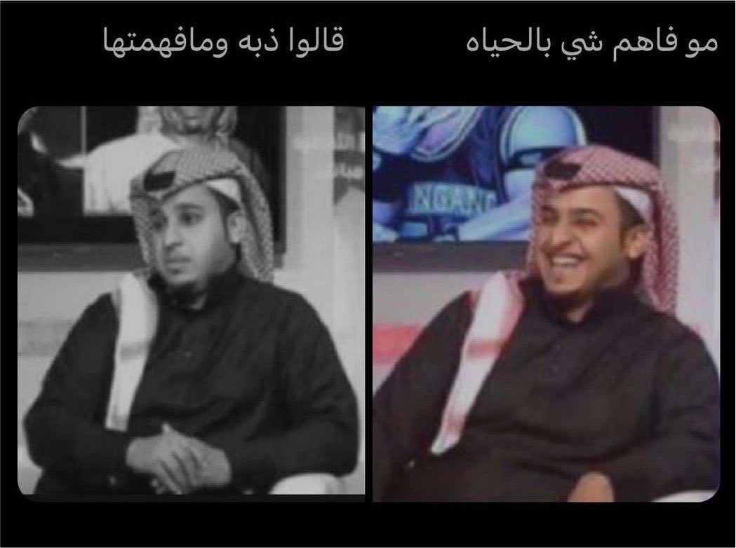 zili_20's tweet photo. يقهر مره https://t.co/8yEl5Tz6fi