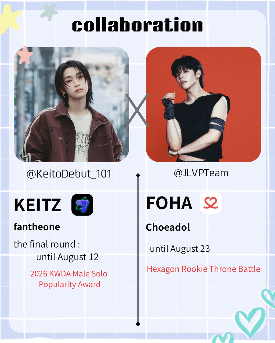 OnoKeitoVoting's tweet photo. 📢Voting Collaboration

Voting Collaboration with JL from AHOF.

Since the voting period for JL's side is shorter, we would greatly appreciate your full support!

Please send your voting proofs DM and check the image for details.

#KO1KEYZ #KEITO https://t.co/5yfImjIdHQ