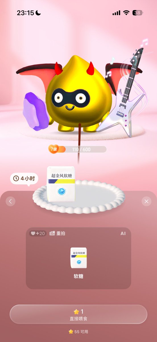 Ruruko_oo's tweet photo. https://t.co/g4Wj79k90I