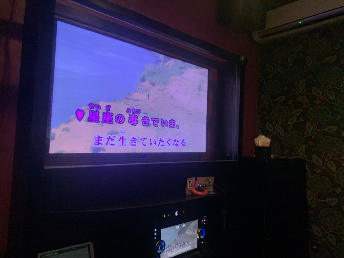 0t0menn's tweet photo. https://t.co/aN69WcPZ0G
