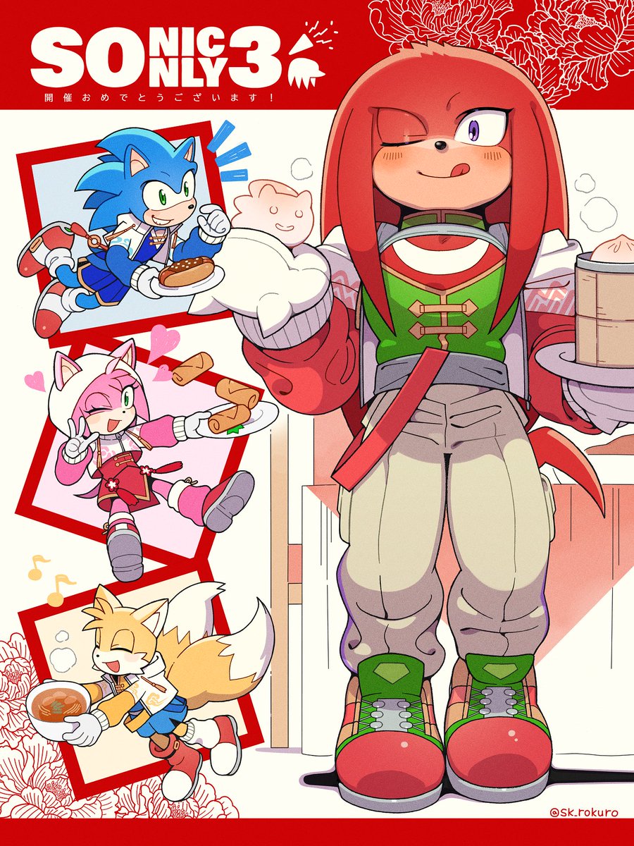 sk_rokuro's tweet photo. Art for #CN_SonicOnly ❤️💙🩷💛 https://t.co/jYsuDQSID5