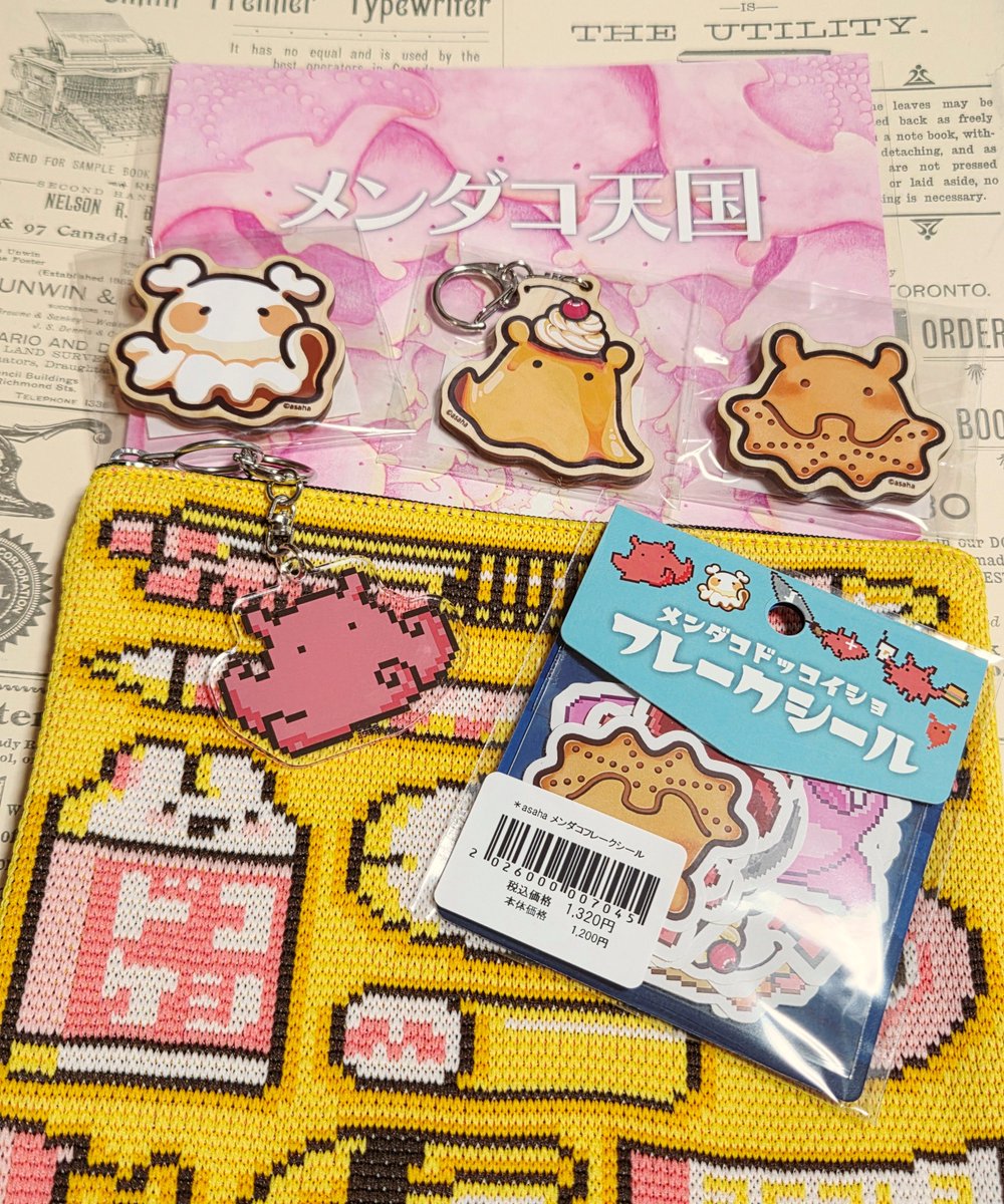 as_wwwit's tweet photo. ゴッホ展とメンダコ天国の梯子をしてきました。文化的な休日！

上野に朝一で行ったため、ちょっと時間が余ったので渋谷に寄ってうちわももらいました✌️

メンちゃんのキーホルダーは絶対ここにつけたかった……！ https://t.co/x9SCqWpOHP